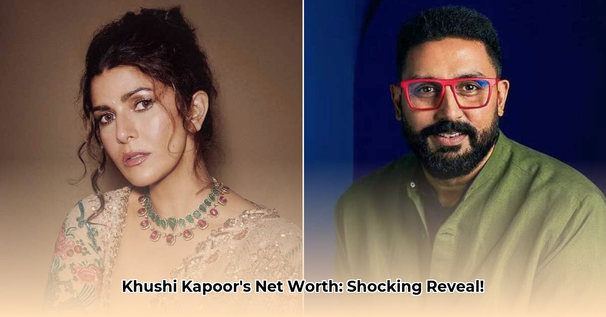 khushi-kapoor-net-worth